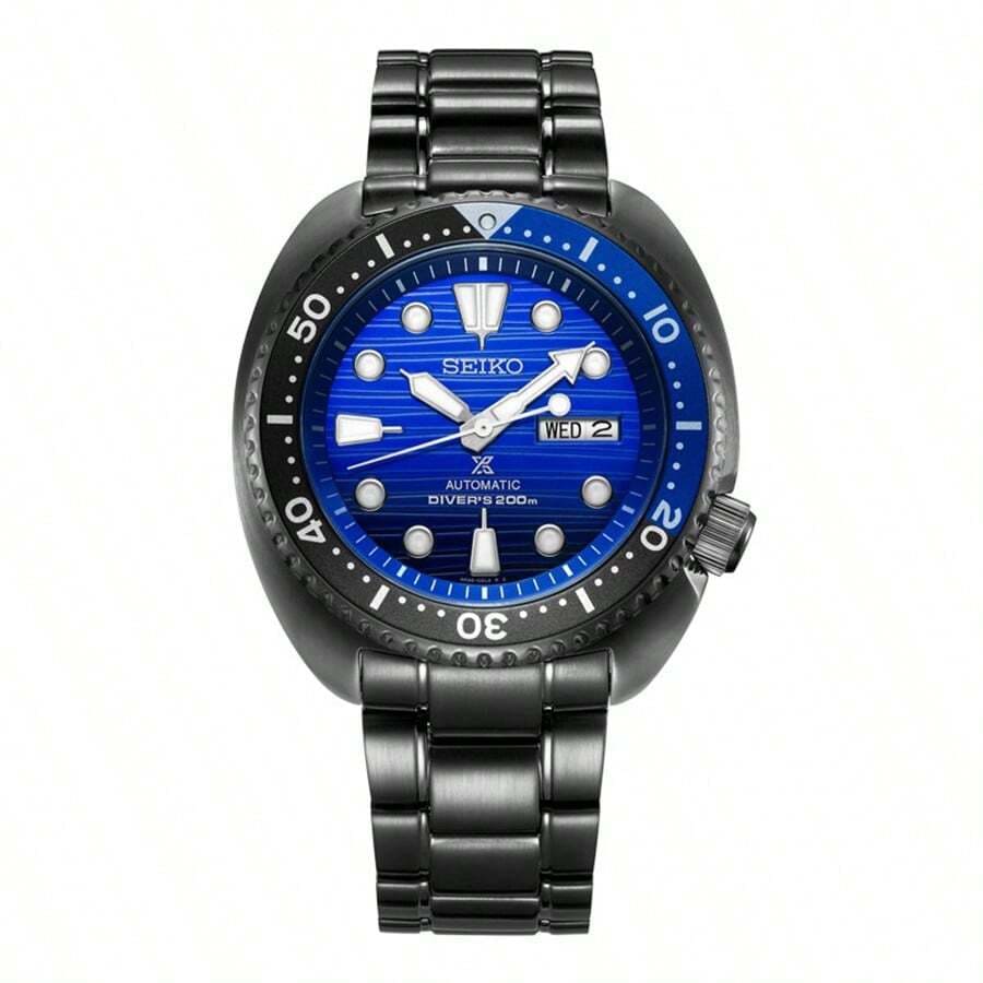 SEIKO1